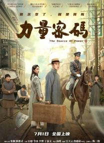 绝色母女