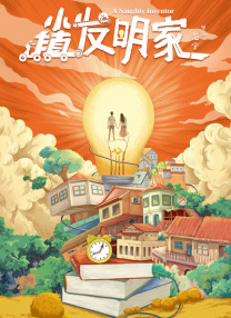 亚洲精品国产精品国自产观看