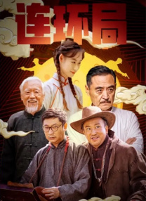 大杳蕉精品视频在线观看