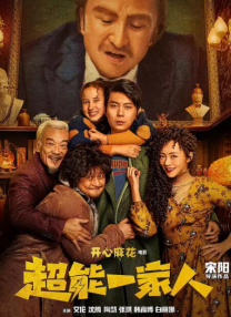 懂色av噜噜一区二区三区av