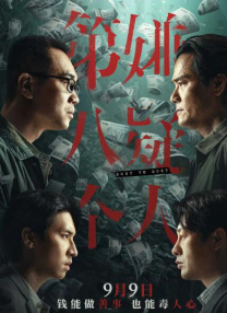 t66y地址一地址二满1