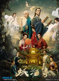 精品爱爱
