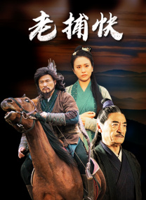 小姨子的初恋