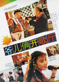 推川悠里在线观看