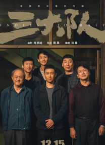 18岁黄网站