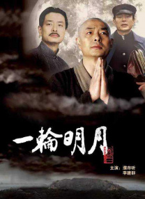 中文字幕久精品免费视频蜜桃视频