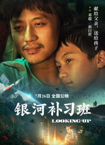 国产91精品福利在线观看