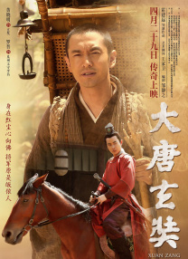 青青操在线免费观看