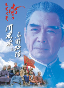 苏菲亚电影在线观看