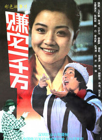 狠狠色噜噜狠狠狠狠狠色综合久久