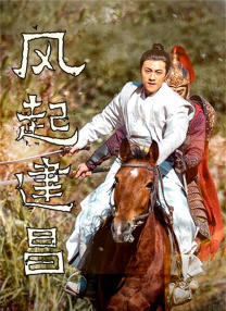 午夜国产精品不卡在线观看