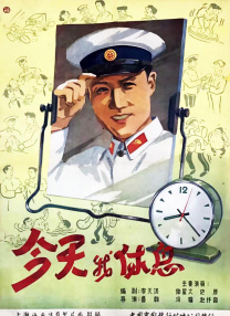 国产91在线视频