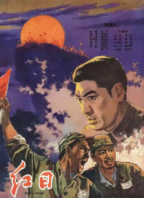 欧美三级三级三级爽爽爽