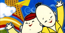 轻浮的阿姨