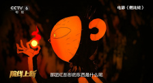 成人在线视频国产