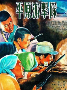 欧美作爱福利免费观看视频