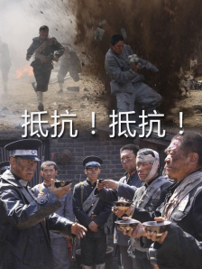 性福健身房