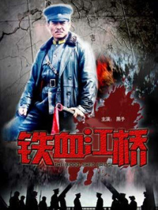 日韩高清一区