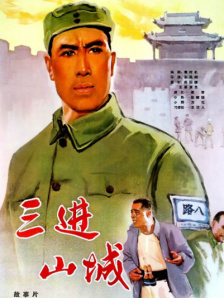 狠狠色图片