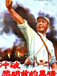 新连续射精回春按摩