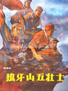 人妖大战ts