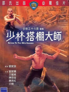 妹妹2