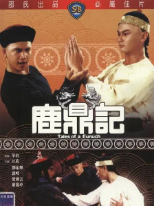 美女久久久