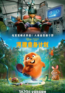 yiren22开心综合成人网