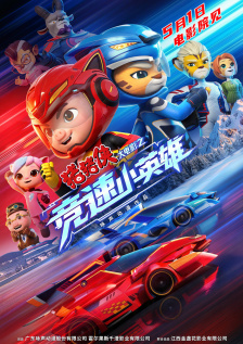 好好的曰com久久