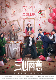 一区二区三区四区亚洲