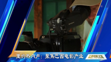 爱湿影院