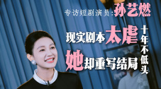 农村乡下三级三级全黄