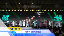 狠狠色噜噜狠狠狠狠色吗综合