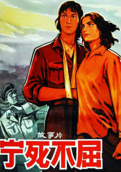 成人网中文字幕色