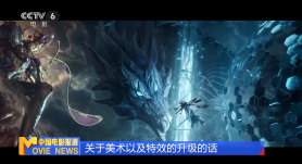 吉则明步