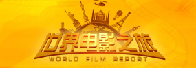 公交车她被揉的开始呻吟起来视频