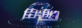 午夜91视频