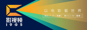 亚洲影院在线观看