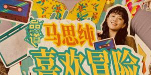 福利在线一区二区