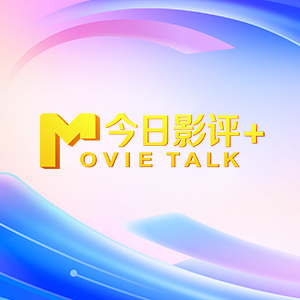 性开放天体浴场xxxx