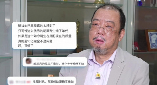 九九视频国产