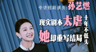 一区二区视频网