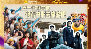 亚洲国产一区二区在线