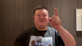 亚洲啊v在线