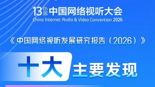 亚洲黄色影视