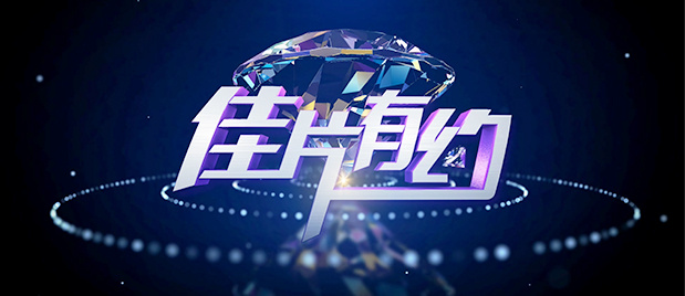 欧美日韩高清一区
