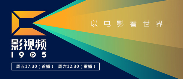 年轻夫妇交换新婚之夜