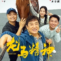 快色成人